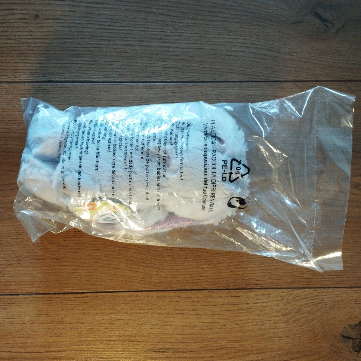 Thumbnail - Nici 46332 Spring Rabbits Hase Hellgrau 20cm Plüsch Schlenker