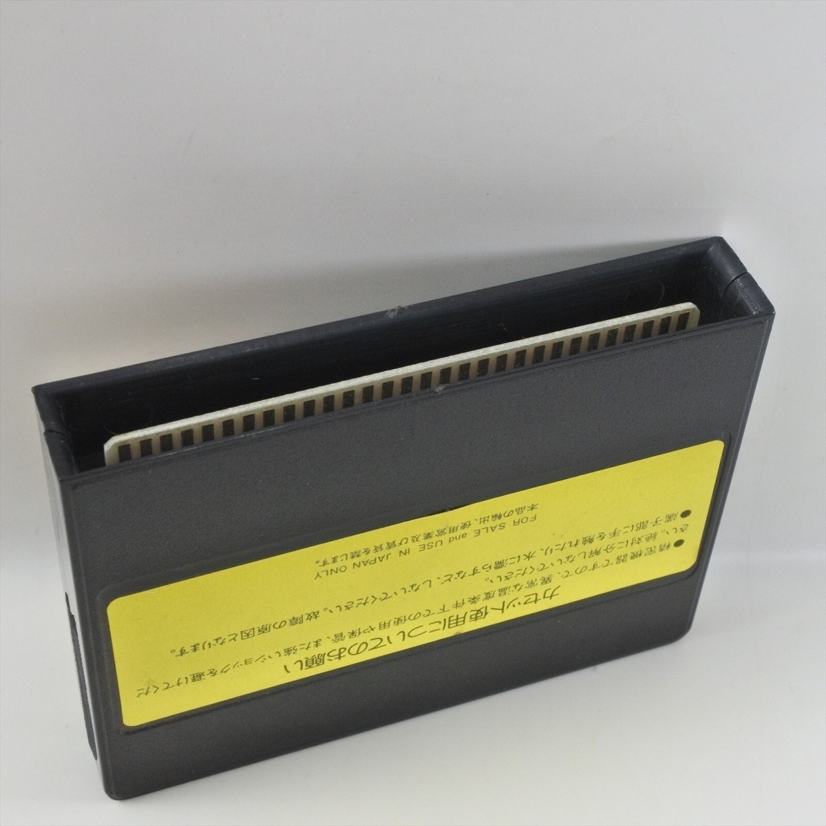 MAHJONG SUMMIT Kabukicho Hen Famicom Nintendo 2094 fc | eBay