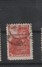 Soviet Union Russia Stamps Sellos Cover Trimbres Stamps