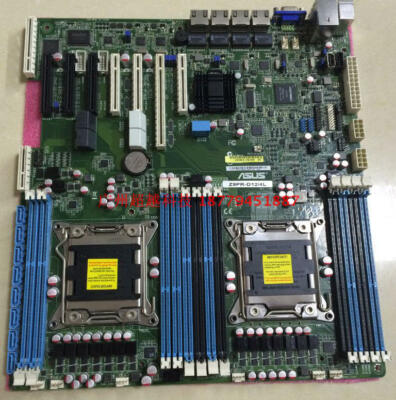 Carte Mère Serveur Z9PR-D12/4L Socket LGA2011 C602 - Pour Processeur Xeon E5, D'occasion Mais Fonctionnelle