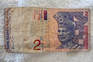 MALAYSIA: 2 RINGGIT BANKNOTE 1996 IN CIRCULATED CONDITION! (PICK #40)