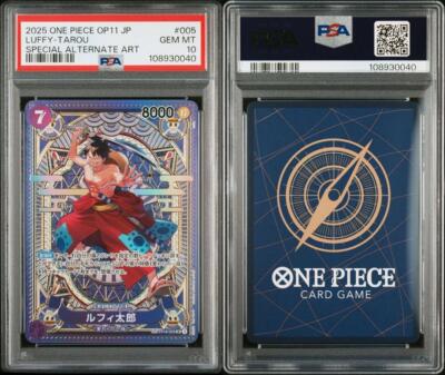 PSA 10 One Piece Card OP11 -Monkey D. Luffy-ST18-005 SP Full