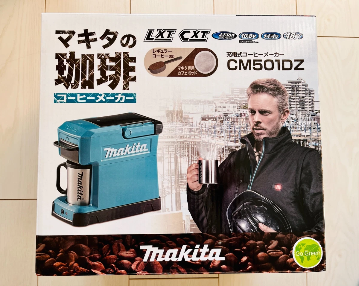 Makita CM501DZ Rechargeable Coffee Maker Blue