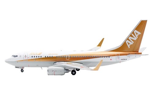 ゴル航空 737-800 PR-GUQ 1/400 JC Wings 1/400 737-800 Airplane PR-GUQ GOL | eBay