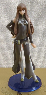 Code Geass C.C. Figure Set Used Condition Pizza Bed Figure