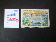 6611  TP FRANCE NEUF **  N° 1293  ANNEE 1961  COTE 0,60 €