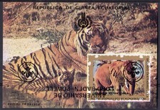 Equatorial Guinea 1979 Mi# A222 overprinted Scouts/ICY/American Bicent.INVERTED