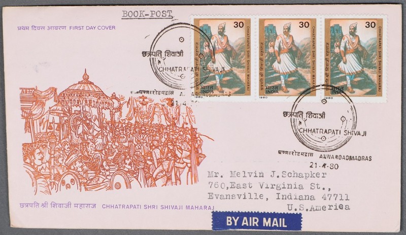 MayfairStamps India FDC 1980 Strip Chhatrapati Shri Shivaji Maharaj First Day Co