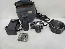 Vintage Nikon FG-20 35mm Film Camera Wide Angle 28mm Lens AF-P NIKKOR 70-300mm