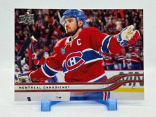 Nick Suzuki 2025-26 Upper Deck Series 1 #90 - Montreal Canadiens