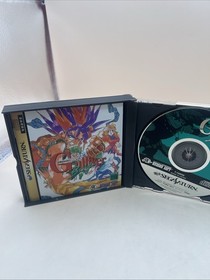NOUVELLE FANPASIA Gulliver Boy Sega Saturn 1996 Hudson NTSC- J Tested Working