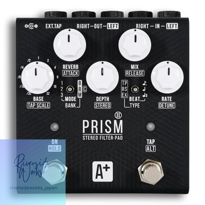 Shift Line Prism II Stereo Guitar Effect Pedal