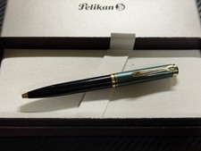 Very Good Pelikan Souver&auml;n K400 Green Stripe Ballpoint Pen