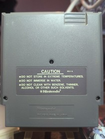 Galaga: Demoni della Morte (Nintendo NES, 1988)