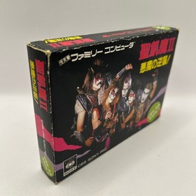 Seikima-II Akuma no Gyakushu Famicom NES NTSC-J Japan Boxed Tested Vintage