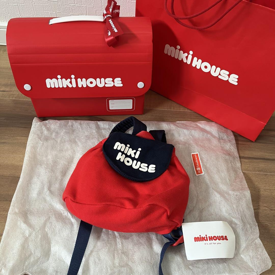 Miki House Backpack Retro With Box