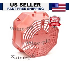FANUC Fan Housing Red Cover A290-1406-X501