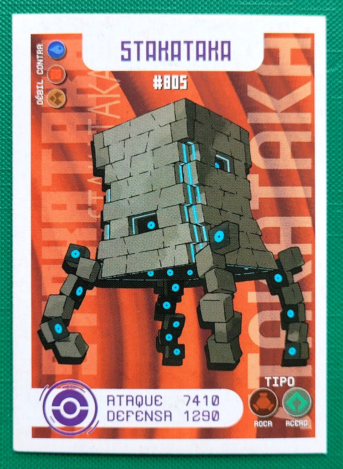 Stakataka - #805 -  Pokédex