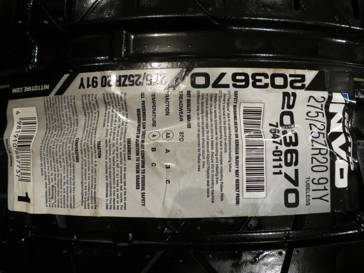 。専用　送料込み 275/35ZR20 NITTO INVO 2本セット Amazon.co.jp: 2本セット NITTO INVO 275/35ZR20 102W XL サマー