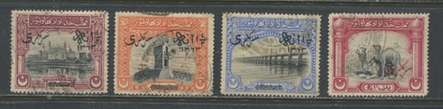 Pakistan Bahawalpur 1945 Officials used