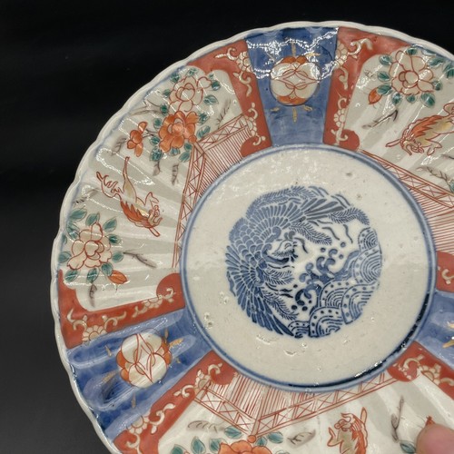 Antique Japan Imari 8.25” Plate -Hand Painted Mid 19th Century - Picture 4 of 4