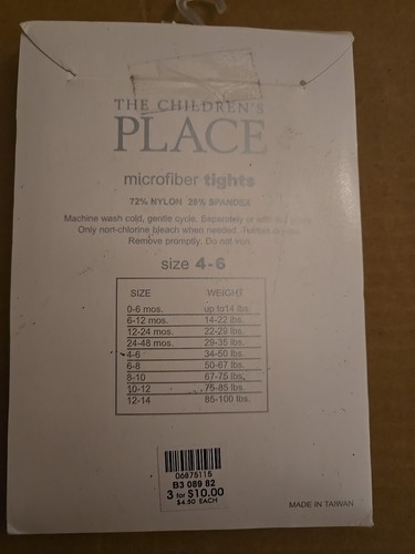 New Children's Place Solid Red Microfiber Tights Size 4-6 Years, Little Girls - Picture 2 of 3