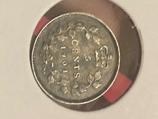 カナダ　1901年　5セント　未使用 MS64 カナダ 1901年 5セント 未使用 MS64 1901 Year Canadian Five
