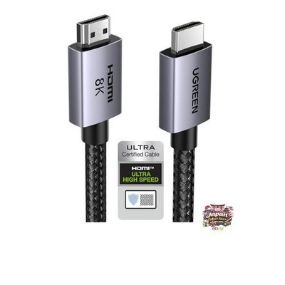 NEW UGREEN 8K 60Hz HDMI Cable HDMI 2.1 Ultra High Speed   Certified 48Gbps 10K