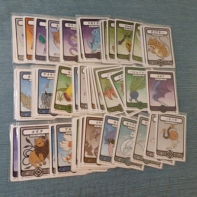Pokai Gaku by Art Yeuh Card Lot Of 60 Fan Art Commons