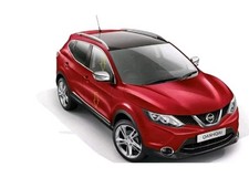 Originale Nissan Qashqai J11 Style Pack Battitacco Cromato Ghiaccio Porta e Tappi Specchietti Nuovi
