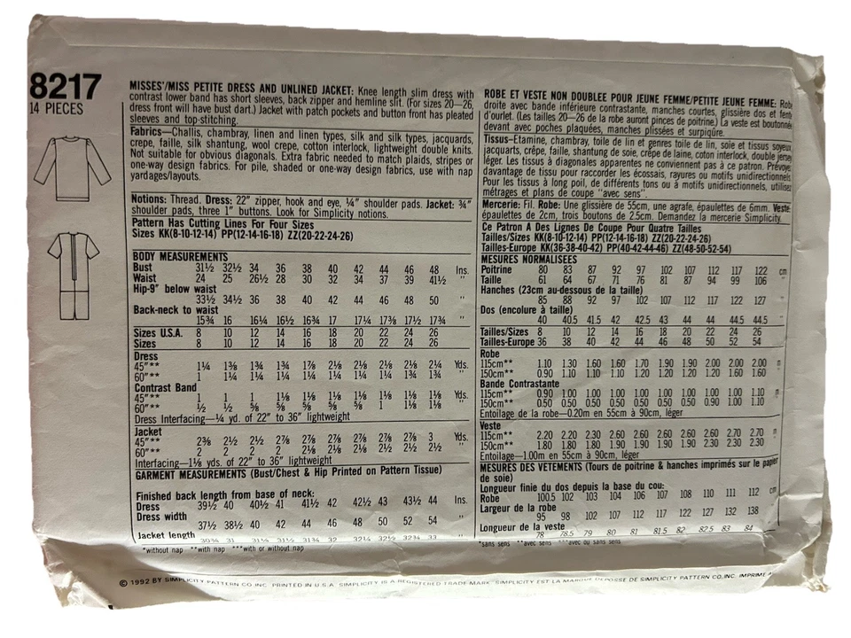 Simplicity Sewing Pattern 8217 Misses Petite Dress Jacket Size 12-18 - Image 2 of 2