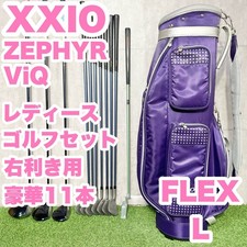XXIO ZEPHYR ViQ Women's Golf Club Set 11pcs Beginner Right Hand Japan