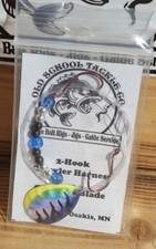 2-Hook Crawler Harness - Size #3 Colorado Blade - 4'/48" - 15lb - Size #4 Hooks