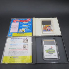 Bomberman 93 PC Engine HuCard Vol 34 56 with Manual Japanese