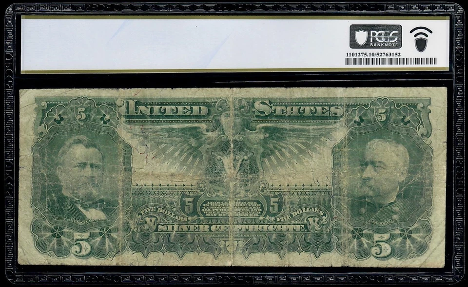 1896 Educational Series $5 Silver Certificate Fr# 268 PCGS VG 10 - Image 2 of 3