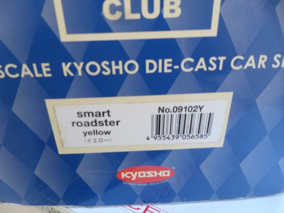 1/18 KYOSHO SMART ROADSTER - - Immagine 3 di 3