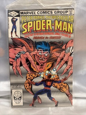 The Spectacular Spider-Man #65 (Marvel Comics April 1982)