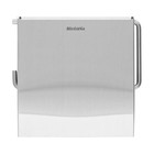 NEW Brabantia Toilet Roll Holder Matt Steel