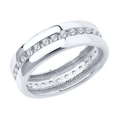 Fingerring Damenring Silberring Ring 925 Silber Zirkonia Steine Damenschmuck