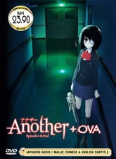 Another Complete TV Series + OVA Japanese Anime DVD English Subtitle Region All