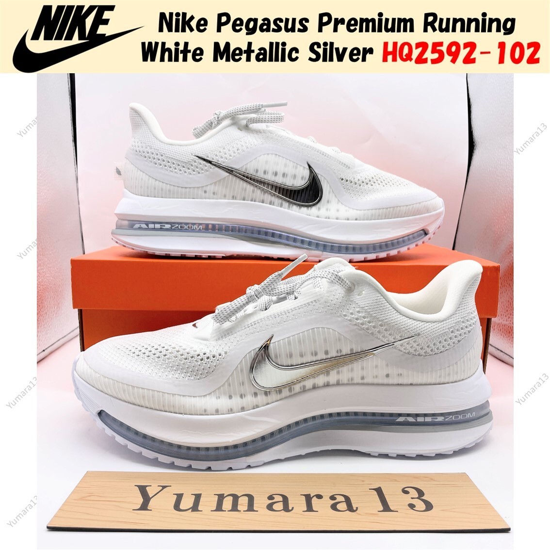 Nike Pegasus Premium Running White Metallic Silver HQ2592