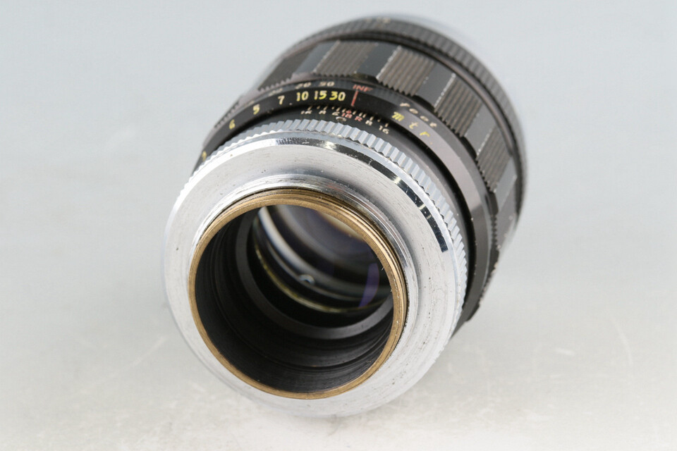 Sankyo Koki Komura 80mm F/1.8 Lens for Leica L39 #54125 C2 Sankyo Koki Komura 80mm F/1.8 Lens for Leica L39 #54125 C2
