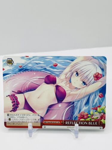 REFLECTION BLUE | Weiss Schwarz Key all-star | Ksm/W102-071 CR US SELLER π₯