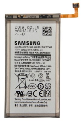 Original Samsung Galaxy S10e EB-BG970ABU Akku SM-G970F Batterie Battery