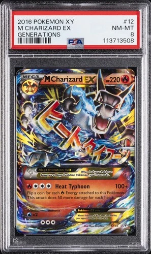 2016 POKEMON XY GENERATIONS #12 M CHARIZARD EX PSA 8