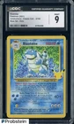 2021 Pokemon Celebrations Classic Base Set #2 Blastoise Holo CGC 9 MINT