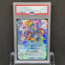 Future Potential! [25th Anniversary Digimon Adventure Foil] #P-156