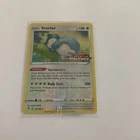 Snorlax 131/185 Stamped Vivid Voltage EU Exclusive Sealed - Pokemon TCG