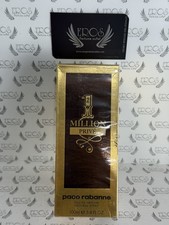Paco Rabanne 1 Million Prive EDP 3.4oz / 100ml for Men Spray DISCONTINUED Sealed
