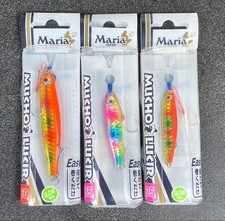 Yamaria Muchorchia 3pc Set 60g & 25g Out of Print New Unused